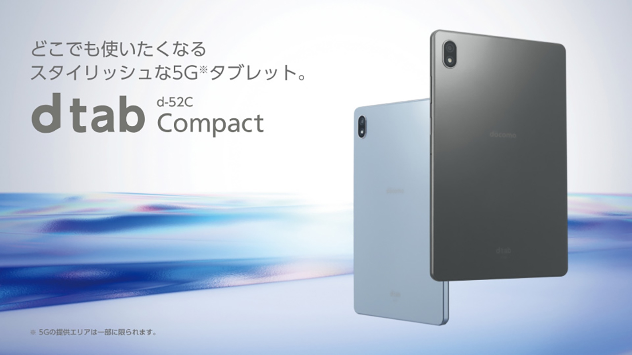 製品情報1